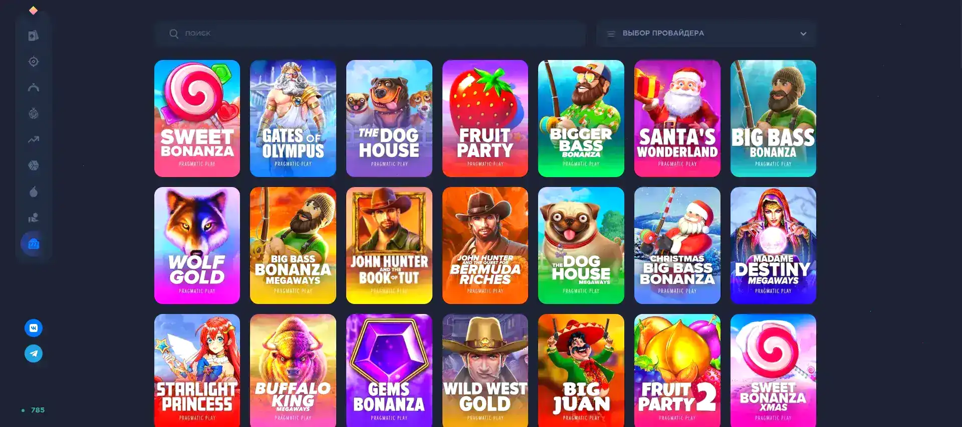 Мобильная версия Lootrun casino